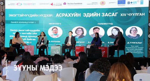 Цалинтай ээжийн мөнгийг 550 мянга болгох хэрэгтэй гэв